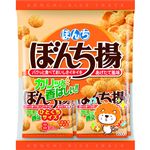 ぼんち 8パック ぼんち揚 184g