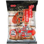 北越 黒糖サラダアーモンド 15枚入
