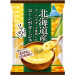 ホンダ製菓 北海道コーンポタージュソフトせん 55g