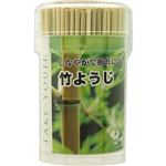 やなぎプロダクツ 竹ようじ 約290本