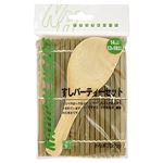 NHすしパーティーセット
