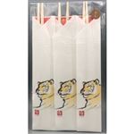 やなぎプロダクツ 祝箸 干支 3膳（当年）