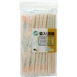 やなぎプロダクツ 透明袋入割箸 20膳