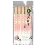 やなぎプロダクツ 国産 杉天削箸 10膳