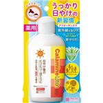 明色化粧品 明色 カラミンローション 155ml