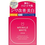 明色化粧品 薬用リンクルホワイトクリーム 50g