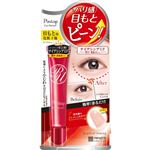 明色化粧品 ピントアップ アイセラム 18g