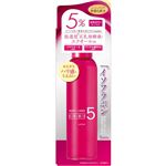 明色化粧品 イソフ LABO 5％ 化粧水 150ml