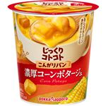 ポッカサッポロフード＆ビバレッジ じっくりコトコトこんがりパン 濃厚コーンポタージュ 26.1g