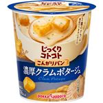 ポッカサッポロフード＆ビバレッジ じっくりコトコトこんがりパン 濃厚クラムポタージュ 25.3g