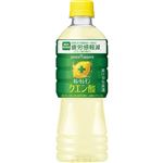 ポッカサッポロ キレートレモンクエン酸 525ml