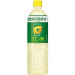 ポッカサッポロ キレートレモンクエン酸 900ml