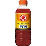 ヒガシマル醤油 うすくちしょうゆ 500ml