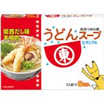 ヒガシマル醤油 うどんスープ 6食入