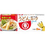 ヒガシマル うどんスープ 8袋入