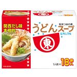 ヒガシマル うどんスープ 18袋入