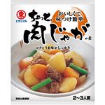 ヒガシマル ちょっと肉じゃがの素 21g
