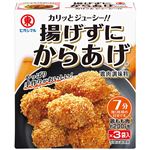 ヒガシマル 揚げずにサクサクからあげ 15g×3袋