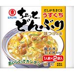 ヒガシマル どんぶりうすくち 2袋入