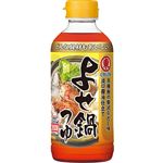 ヒガシマル醤油 ヒガシマル よせ鍋つゆ 400ml