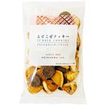 平和堂 まぜこぜクッキープレーン＆チョコチップ＆ココア 255g