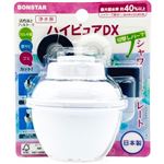 ボンスター 浄水器ハイピュアDX 1個