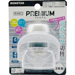 ボンスター 浄水蛇口プレミアム 1個