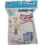 ボンスター ストッキング細い排水口用 20枚