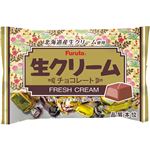 フルタ製菓 生クリームチョコレート 154g