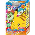 フルタ製菓 チョコエッグ ポケットモンスター 20g