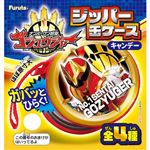 フルタ製菓 ゴジュウジャージッパー缶ケース 1個入