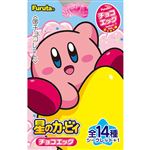 フルタ製菓 チョコエッグ 星のカービィ 20g