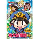 フルタ製菓 チョコエッグキッズ 桃太郎電鉄 20g