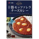 ベル食品 十勝モッツァレラチーズカレー 180g