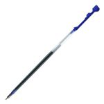 パイロット 多機能ペン ハイテックC コレト 専用レフィル 0.4mm アクアブルー