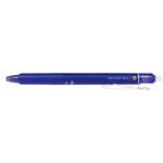 パイロット フリクションボールノック 0.5mm ブルー P－LFBK23EF－L