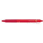 パイロット フリクションボールノック 0.7mm レッド P－LFBK23F－R