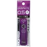パイロット シャープ芯ネオックス・グラファイト0.5 パック F