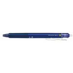 パイロット フリクションボールノック 0.5mm ブルーブラック