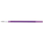 パイロット【ボ－ルペン替芯】フリクションボールスリム用 0.38mm 1本入（パープル）