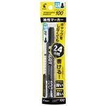 パイロット パーマネントマーカー 100 中字丸芯（ブラック）