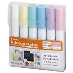 パイロット ジュースペイント 細字丸芯 パステル 6色セット