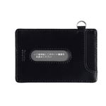 パイロット カラリムオム ICカードパス入れ（ブラック）