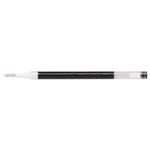 【替芯】パイロット ニュアンスブラック イルミリー ゲルインキボールペン替芯 0.5mm LILRF10EFBブラック