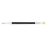 【替芯】パイロット ニュアンスブラック イルミリー ゲルインキボールペン替芯 0.5mm LILRF10EFNBYイエロー