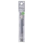 パイロット フリクションWaai 0.5mm 替芯 ミニグレー LFBKRF12EFMNGY