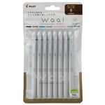 パイロット フリクションWaai 0.5mm 8色セット LFW‐15‐8C