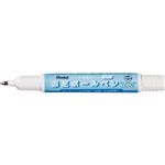ぺんてる【修正ボールペン用カートリッジ】1.0mm XZLR12ーW