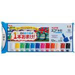 ぺんてる エフ水彩 ポリチューブえのぐ 12色 白1本おまけ付き