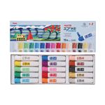 ぺんてる ポリチューブ 絵具 15色